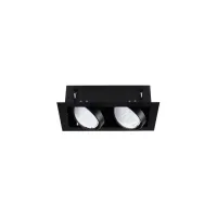 Карданный светильник Kanlux 32932 Mateo ES DLP-250-B
