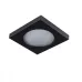 Встраиваемый точечный светильник Kanlux FLINI IP44 DSL-B 33120