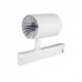 Трековый прожектор Kanlux ACORD ATL1 18W-930-S6-W 33130