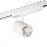 Трековый прожектор Kanlux ACORD ATL1 18W-940-S6-W 33132
