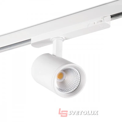 Трековый прожектор Kanlux ACORD ATL1 18W-940-S6-W 33132