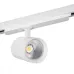 Трековый прожектор Kanlux ACORD ATL1 30W-930-S6-W 33134