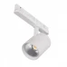 Трековый прожектор Kanlux ACORD ATL1 30W-940-S6-W 33136 Трековый прожектор Kanlux ACORD ATL1 30W-940-S6-W 33136