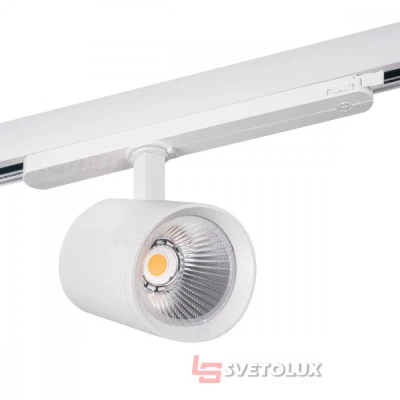 Трековый прожектор Kanlux ACORD ATL1 30W-940-S6-W 33136