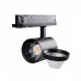 Трековый прожектор Kanlux ACORD ATL1 30W-940-S6-B 33137 Трековый прожектор Kanlux ACORD ATL1 30W-940-S6-B 33137