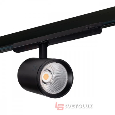 Трековый прожектор Kanlux ACORD ATL1 30W-940-S6-B 33137