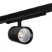 Трековый прожектор Kanlux ACORD ATL1 30W-940-S6-B 33137