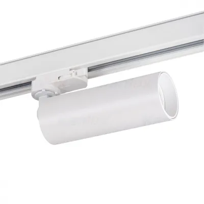 Трековый прожектор Kanlux ACORD ATL2 GU10-W 33138 Трековый прожектор Kanlux ACORD ATL2 GU10-W 33138