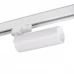 Трековый прожектор Kanlux ACORD ATL2 GU10-W 33138 Трековый прожектор Kanlux ACORD ATL2 GU10-W 33138