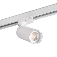 Трековый прожектор Kanlux ACORD ATL2 GU10-W 33138 Трековый прожектор Kanlux ACORD ATL2 GU10-W 33138