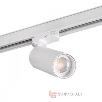 Трековый прожектор Kanlux ACORD ATL2 GU10-W 33138