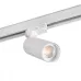 Трековый прожектор Kanlux ACORD ATL2 GU10-W 33138
