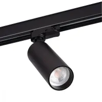 Трековый прожектор Kanlux ACORD ATL2 GU10-B 33139 Трековый прожектор Kanlux ACORD ATL2 GU10-B 33139