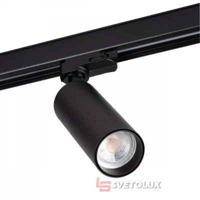 Трековый прожектор Kanlux ACORD ATL2 GU10-B 33139