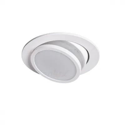 Встраиваемый точечный светильник Kanlux AGEO DSO-W 33166