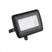 Прожектор светодиодный Kanlux LED ANTEM LED 50W-NW B 33203