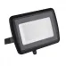 Прожектор светодиодный Kanlux LED ANTEM LED 100W-NW B 33204