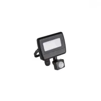 Прожектор светодиодный Kanlux LED ANTEM LED 10W-NW-SE B 33205 Прожектор светодиодный Kanlux LED ANTEM LED 10W-NW-SE B 33205