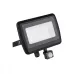 Прожектор светодиодный Kanlux LED ANTEM LED 50W-NW-SE B 33208
