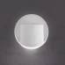 Светодиодный лестничный светильник Kanlux ERINUS LED O W-NW 33323 Светодиодный лестничный светильник Kanlux ERINUS LED O W-NW 33323