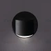 Светодиодный лестничный светильник Kanlux ERINUS LED O B-NW 33335