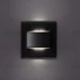 Светодиодный лестничный светильник Kanlux ERINUS LED LL B-NW 33337