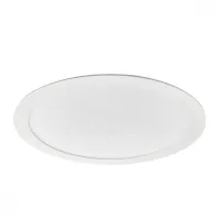Светильник downlight ROUNDA V2LED24W-WW-W Kanlux 33524 33524 Светильник downlight ROUNDA V2LED24W-WW-W Kanlux 33524 33524