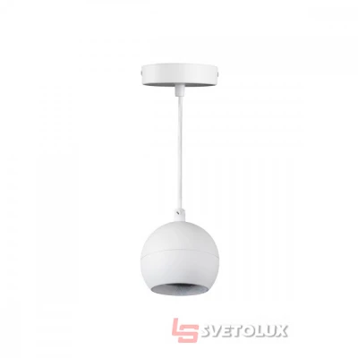Подвес Kanlux C 1xgu10 33682