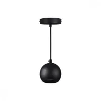 Подвес Kanlux C 1xgu10 33683 Подвес Kanlux C 1xgu10 33683
