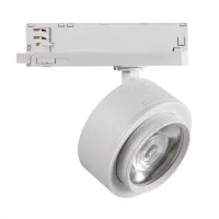 Трековый прожектор BTL 18W-930-W Kanlux 35650 Трековый прожектор BTL 18W-930-W Kanlux 35650