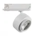 Трековый прожектор BTL 18W-930-W Kanlux 35650
