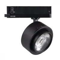 Трековый прожектор BTL 18W-930-B Kanlux 35651