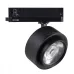 Трековый прожектор BTL 28W-940-B Kanlux 35657
