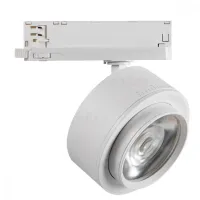 Трековый прожектор BTL 38W-940-W Kanlux 35660 Трековый прожектор BTL 38W-940-W Kanlux 35660