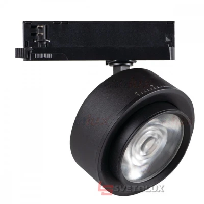 Трековый прожектор BTL 38W-940-B Kanlux 35661