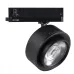 Трековый прожектор BTL 38W-940-B Kanlux 35661