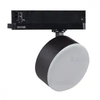 Трековый прожектор BTLW 18W-940-B Kanlux 35665 Трековый прожектор BTLW 18W-940-B Kanlux 35665