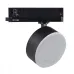 Трековый прожектор BTLW 18W-940-B Kanlux 35665
