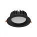 Светильник downlight  TIBERI PRO 20W-940-B Kanlux 35671 35671