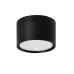 Светильник downlight  TIBERI PRO NT20W-940B Kanlux 35677 35677