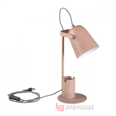 Настольная лампа RAIBO E27 PK Kanlux 36285