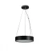 Подвес Kanlux JASMIN 270-C 36505