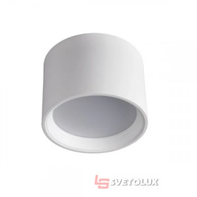 Накладной cветильник Kanlux OMERIS N LED 25W-NW-W (23362)
