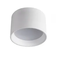 Накладной cветильник Kanlux OMERIS N LED 35W-NW-W (23363) Накладной cветильник Kanlux OMERIS N LED 35W-NW-W (23363)