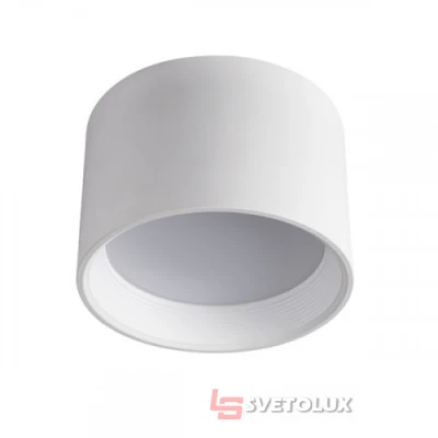 Накладной cветильник Kanlux OMERIS N LED 35W-NW-W (23363)