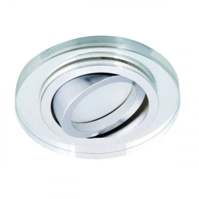 Cветильник Kanlux Morta CT-DTO50-SR (26716) Cветильник Kanlux Morta CT-DTO50-SR (26716)