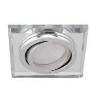 Світильник Kanlux Morta CT-DTL50-SR (26718)