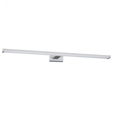 Подсветка Kanlux ASTEN LED IP44 15W-NW (26682) Подсветка Kanlux ASTEN LED IP44 15W-NW (26682)