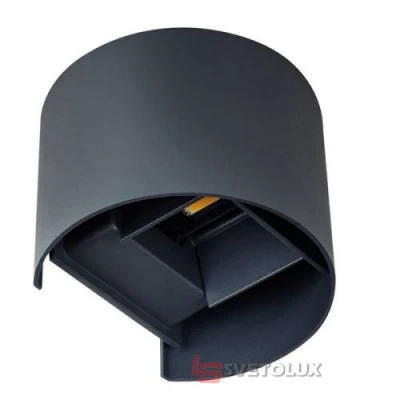 Вуличний світильник Kanlux REKA LED EL 7W-O-GR (28991)