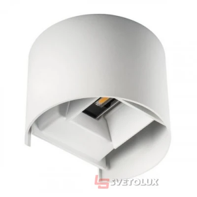 Вуличний світильник Kanlux REKA LED EL 7W-O-W (28993)